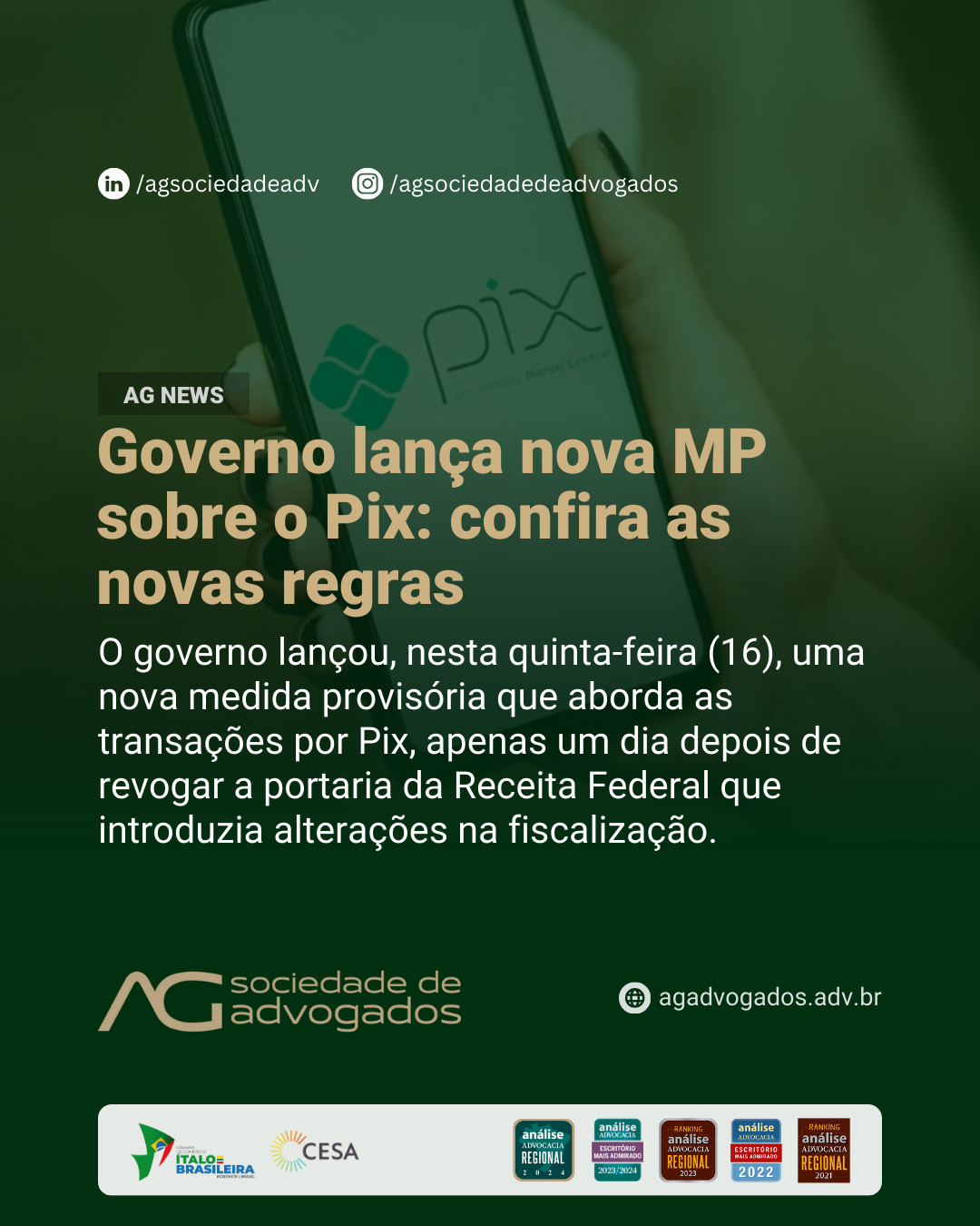 Governo lança nova MP sobre o Pix: confira as novas regras